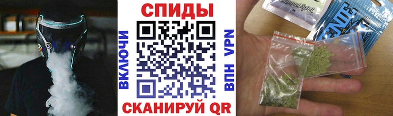 БУТИРАТ бутандиол  Купить  Жирновск 