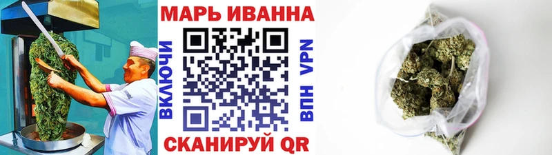 Canna-Cookies марихуана  Купить где  Жирновск 