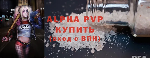 2c-b Остров