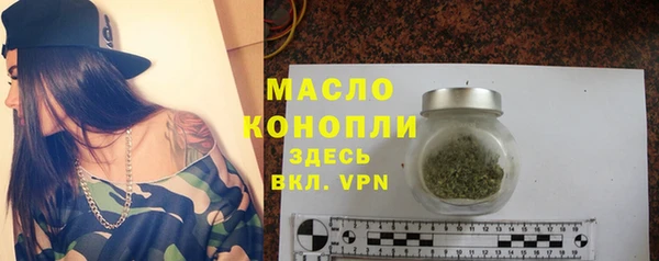 2c-b Остров