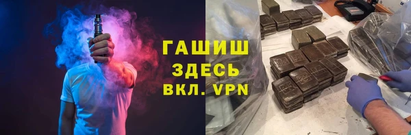 2c-b Остров