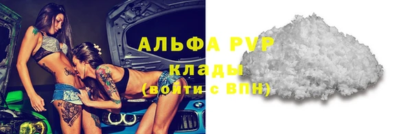 2c-b Остров