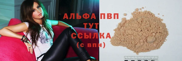 2c-b Остров