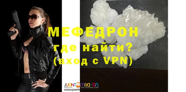 2c-b Остров