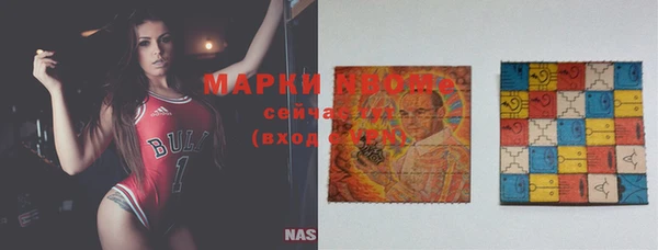 2c-b Остров