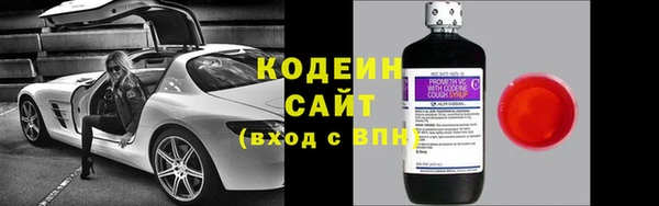 меф Осташков
