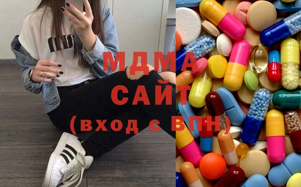 меф Осташков