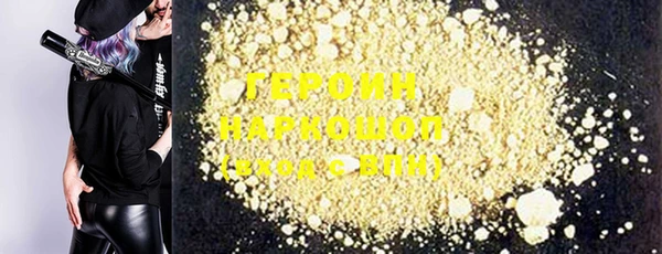 меф Осташков