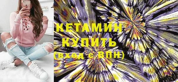 меф Осташков