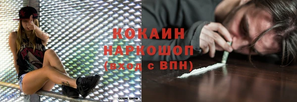 2c-b Остров