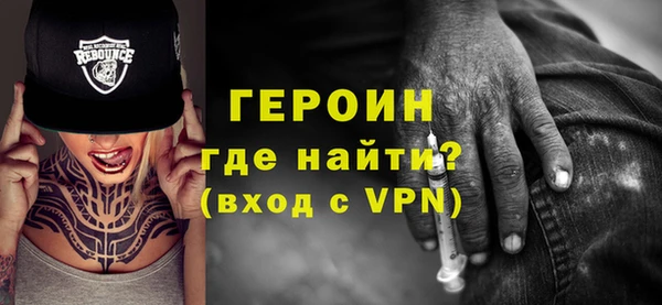 меф Осташков