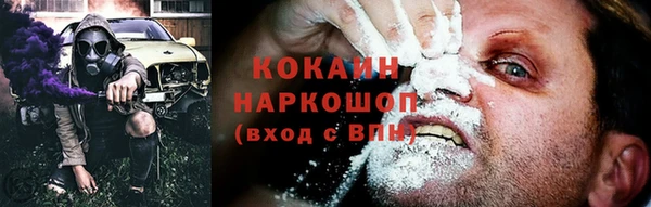 меф Осташков