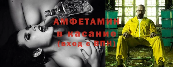 2c-b Остров
