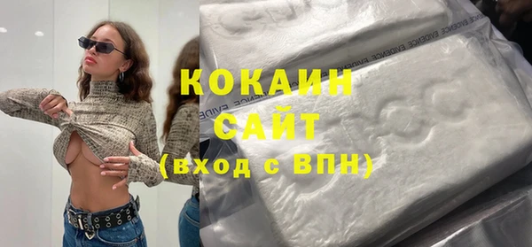 2c-b Остров