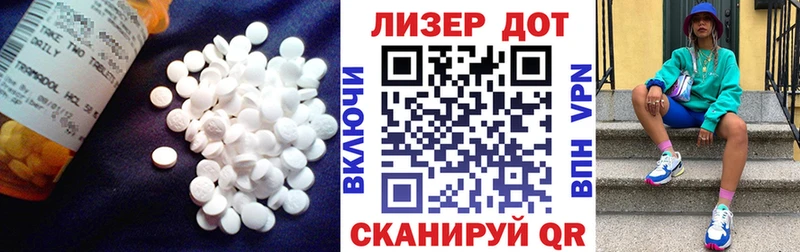 Купить закладки  Жирновск  Лсд 25 экстази кислота 