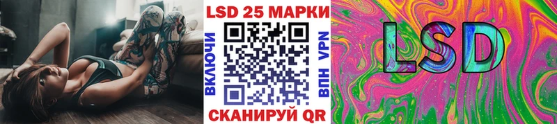 Купить где  Жирновск  Марки N-bome 1,5мг 